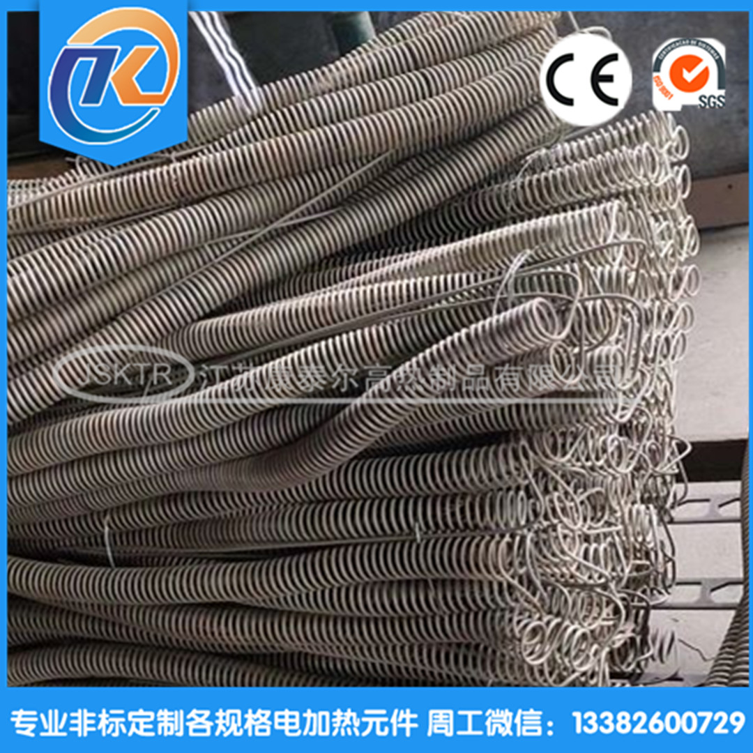 1610006945856115.jpg 60893AB40925AABCFA4870D2AA6896D5_副本.jpg