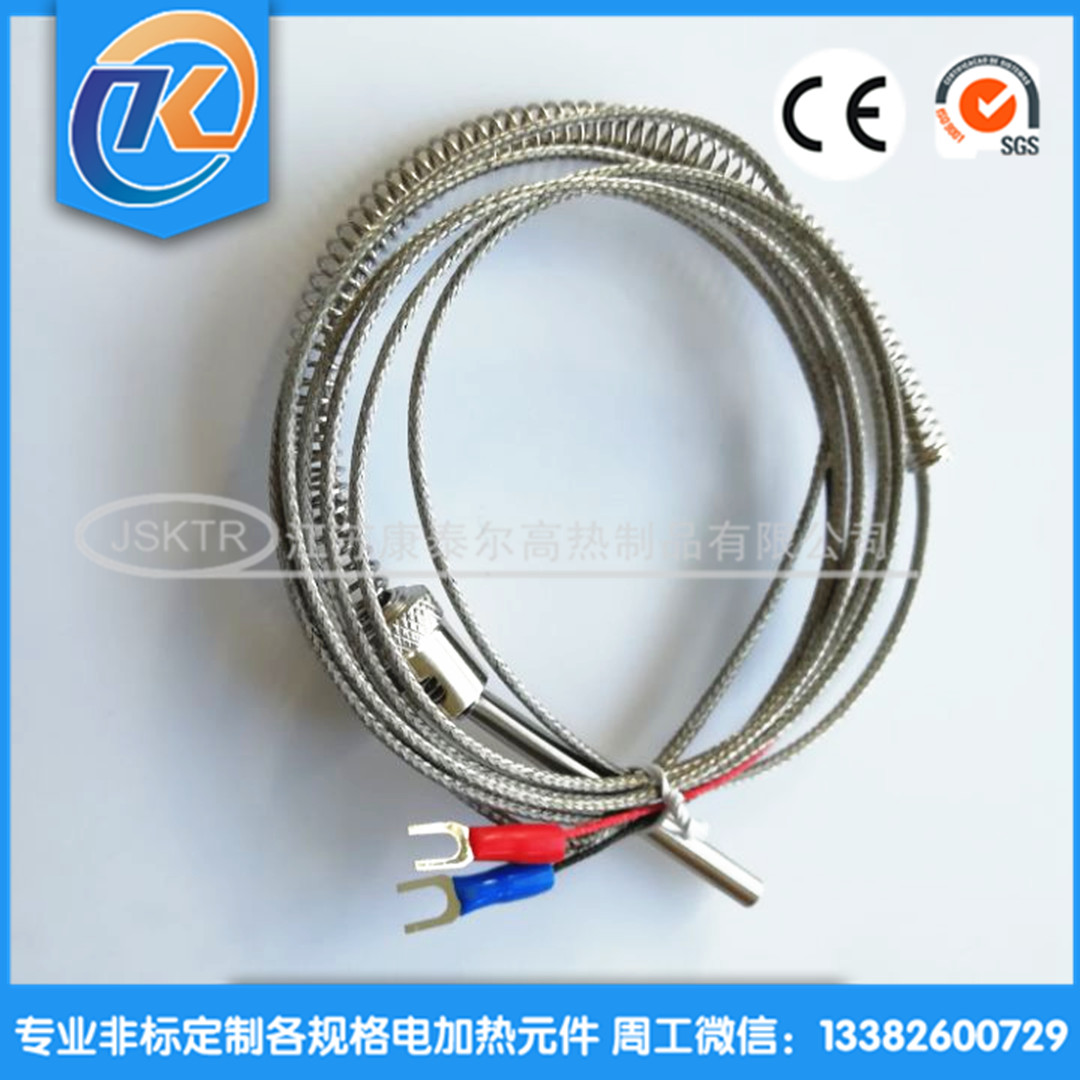 1610175848144189.jpg 00E2E804F434DCBEE8B7CC54F5A79B67_副本.jpg