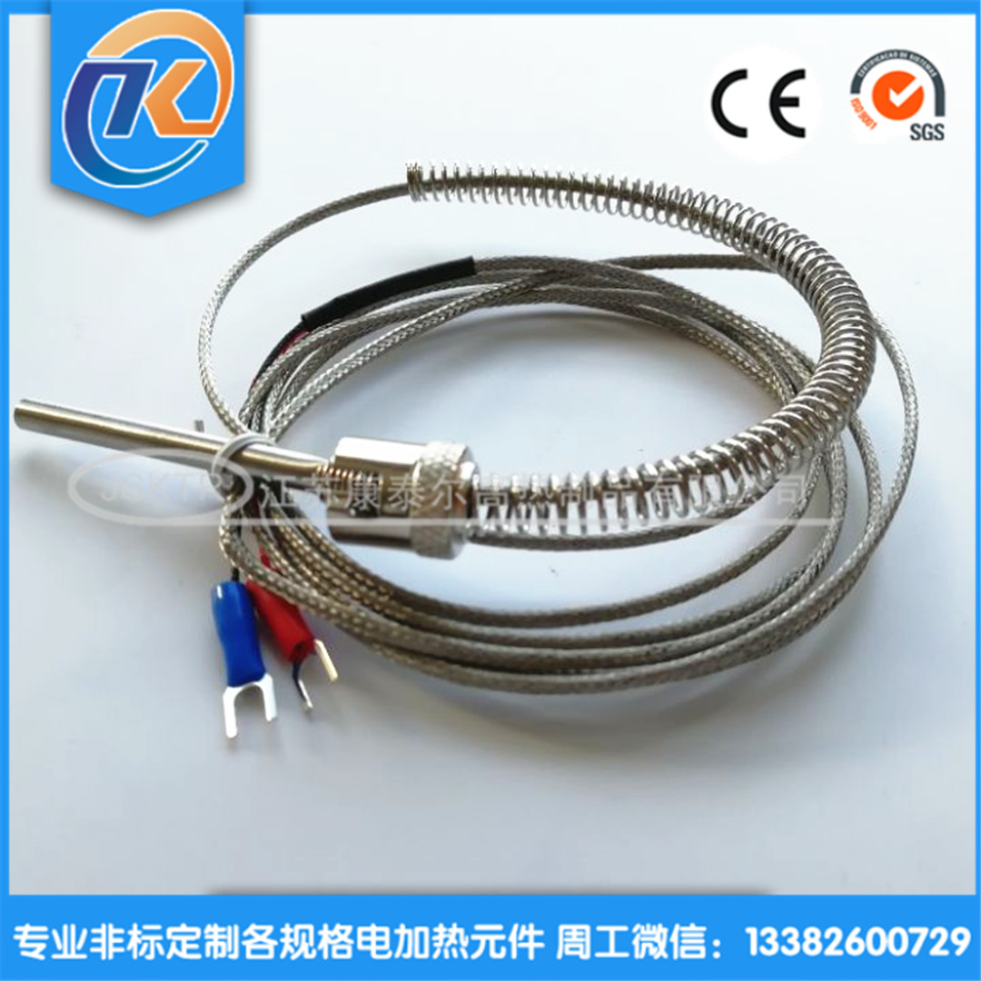 1610175853686947.jpg 9E161B8AA02D77AD8382976E9AB97336_副本.jpg