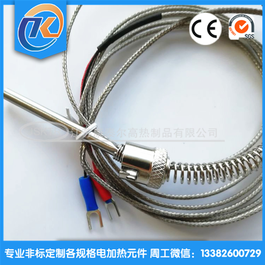 1610175870253056.jpg QQ圖片20210109145036_副本.jpg