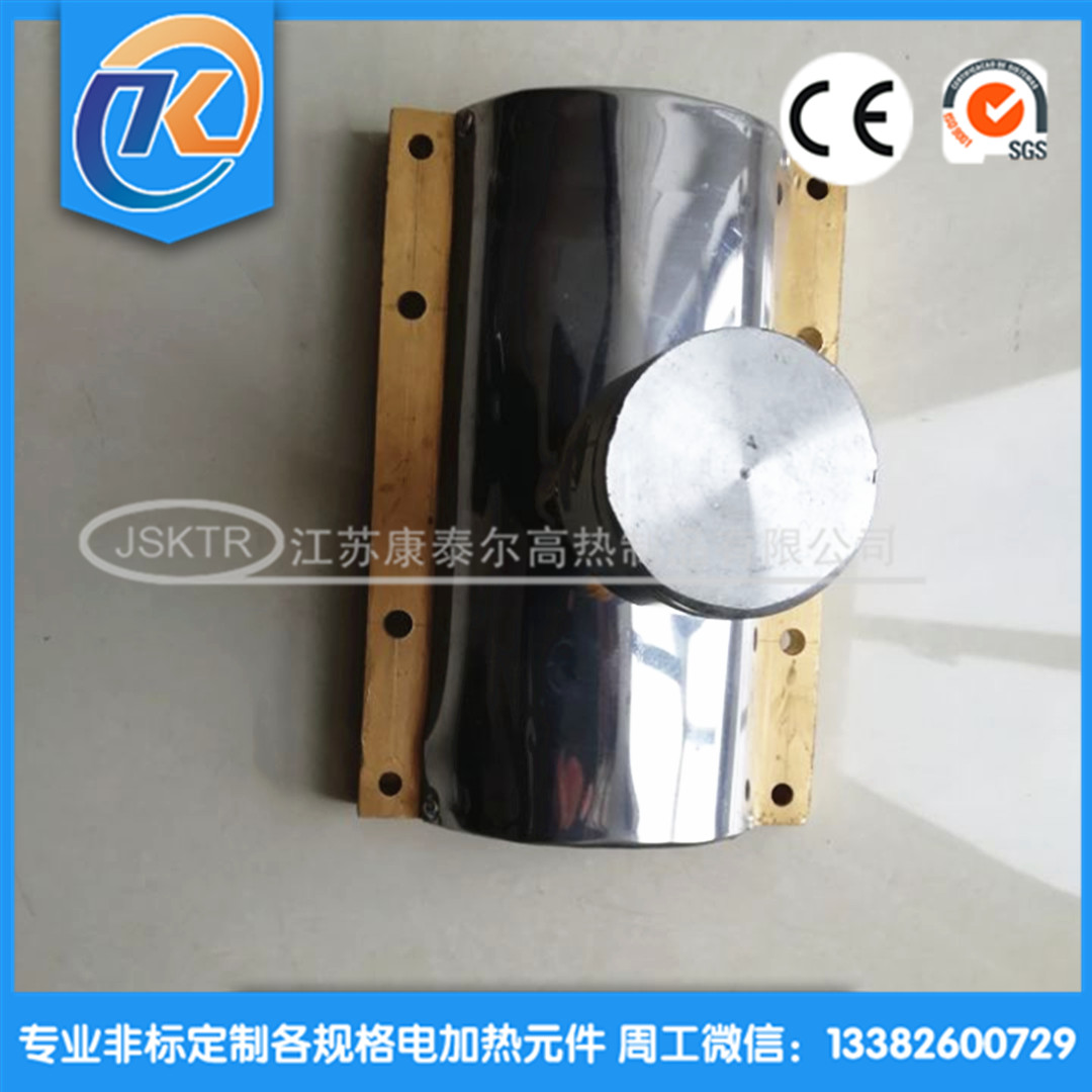 1610589203516023.jpg E6A509E65F5CE26DED862570E4B7637C_副本.jpg