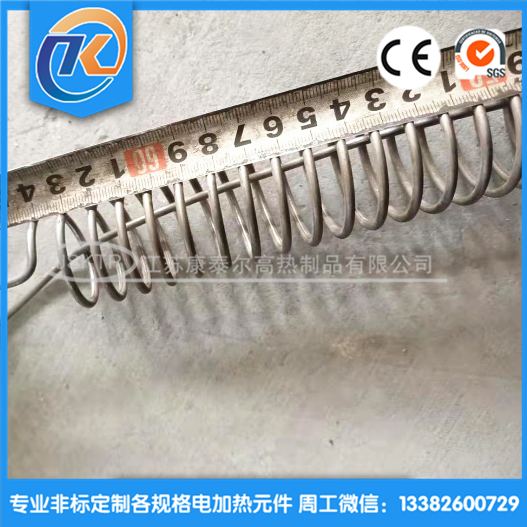 1610673579237453.jpg 微信圖片_20210115091415_副本.jpg