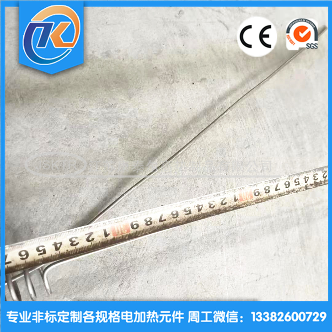 1610673592193325.jpg 微信圖片_20210115091420_副本.jpg