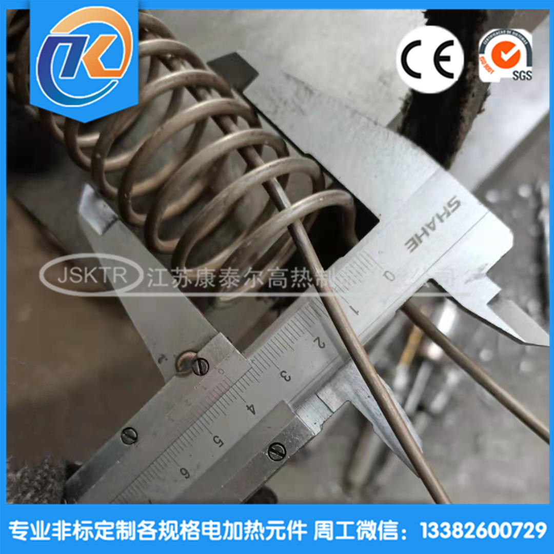 1610673619211443.jpg 微信圖片_20210115091407_副本.jpg