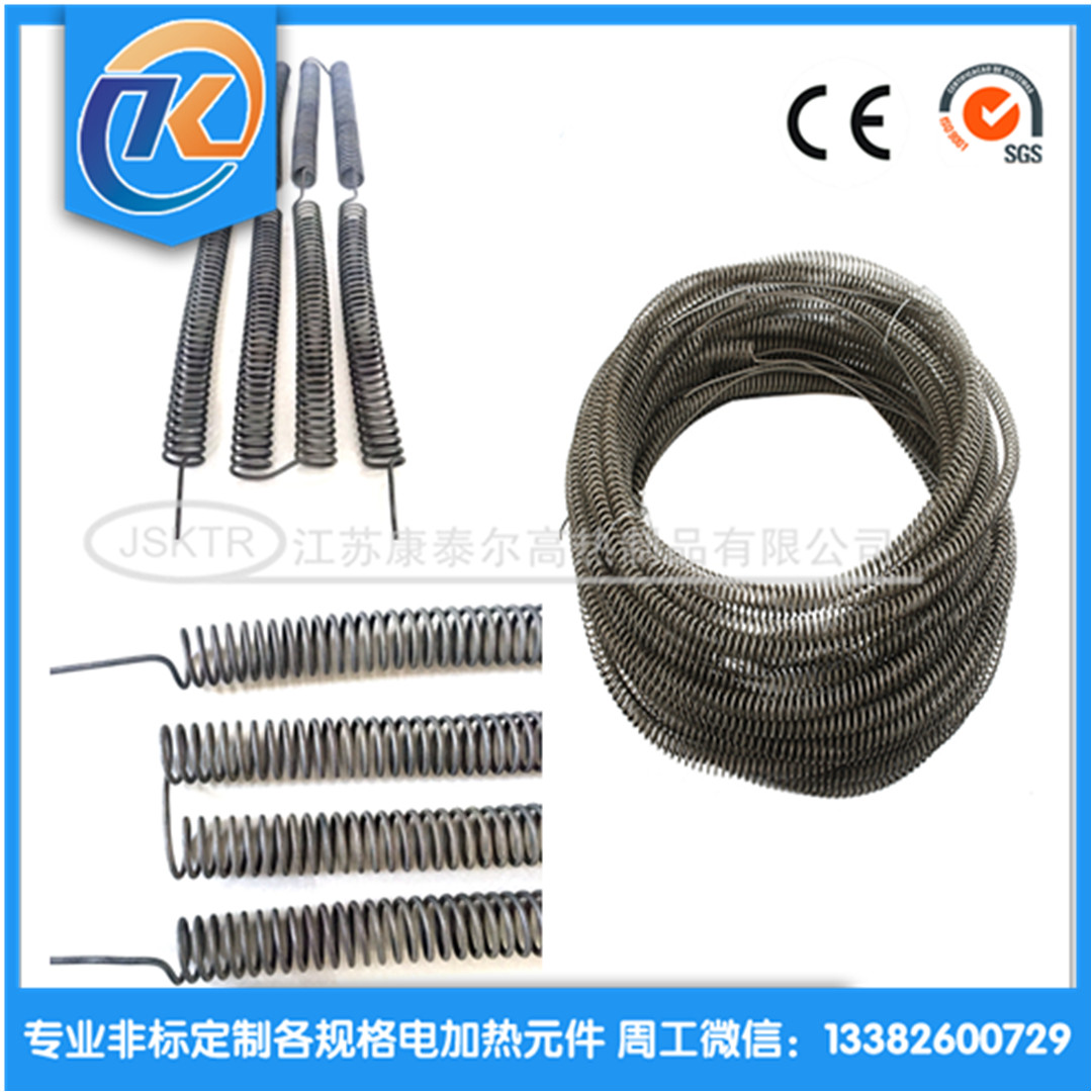 1610699418511458.jpg Hf1fa6d6ee38042d1bb32bcf1c34d45de4_副本.jpg