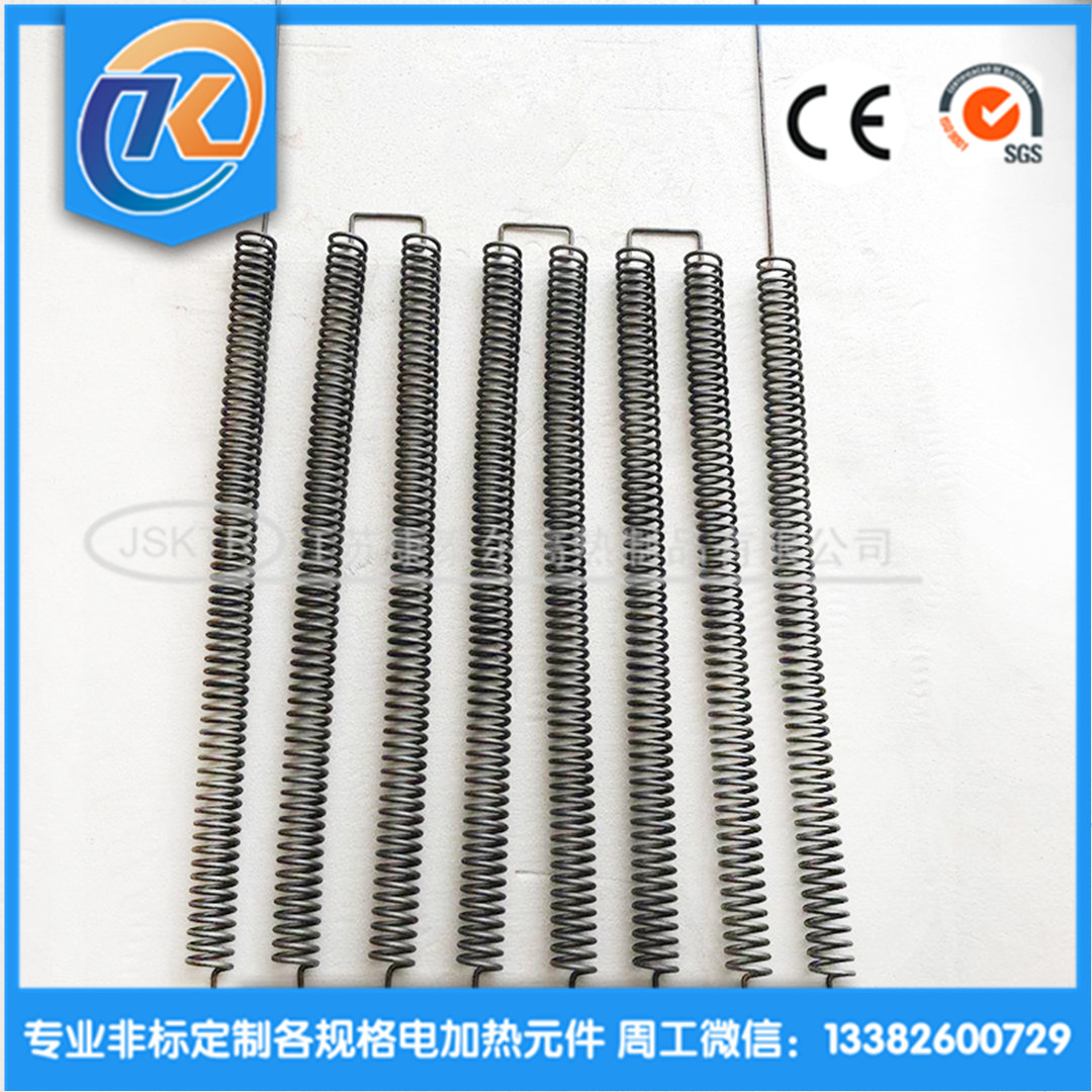 1610712529914595.jpg H1b77299a2c744ad2b7fe18ed1ee601b21_副本.jpg