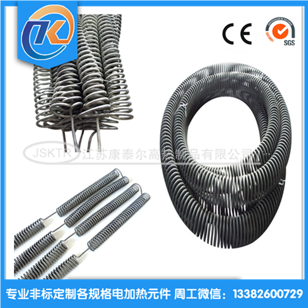 1610868633555949.jpg Ha4d19ae6760447aa801935dccb894904V_副本.jpg