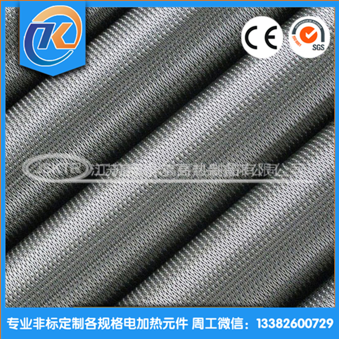 1611810169589748.jpg -447097388_副本.jpg