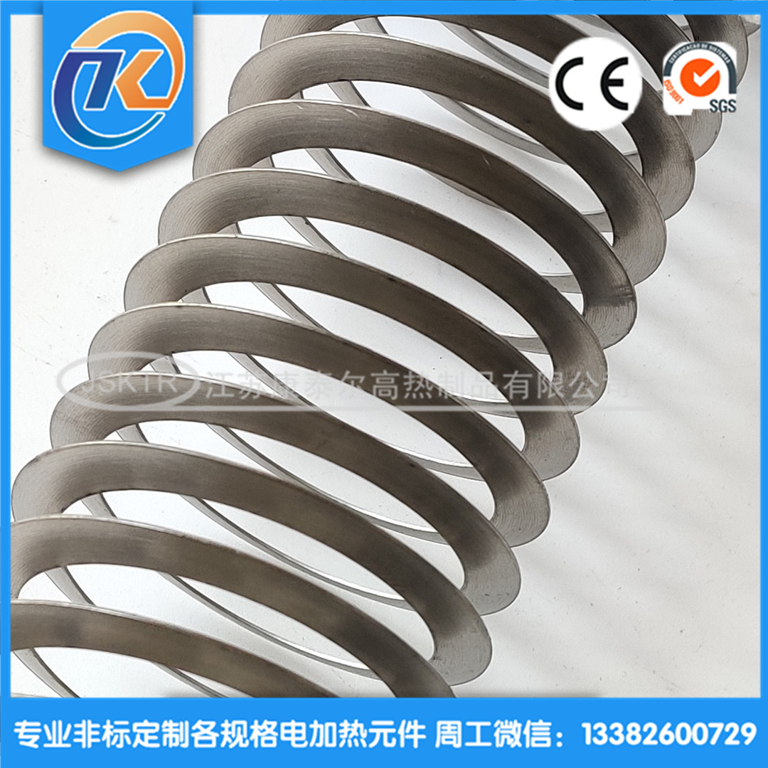 1611976263484686.jpg 微信圖片_20210130105418_副本.jpg