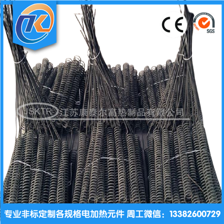 1612312857617924.png u_3486228452_824883363_fm_199_app_68_f_JPEG_副本-removebg-preview_副本.png