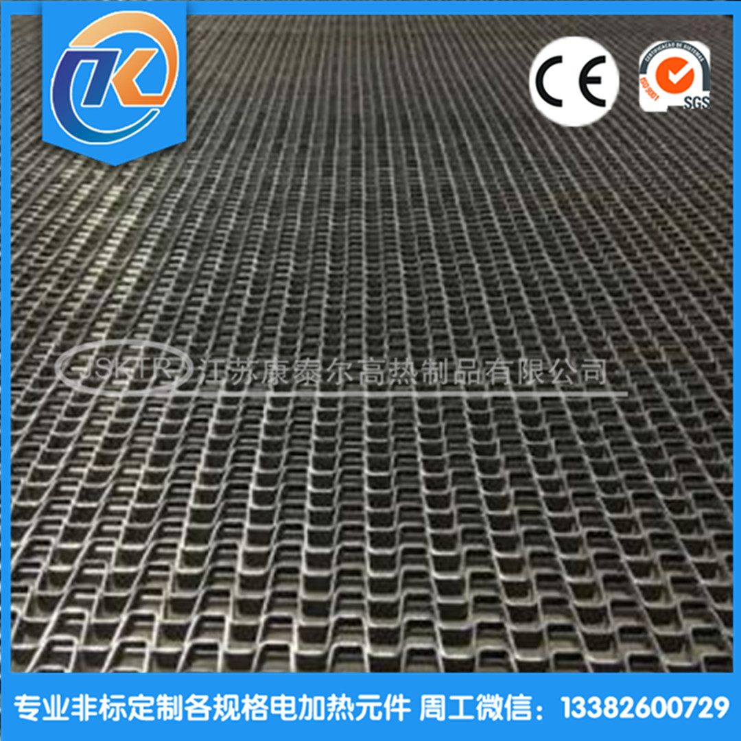 1612505841720808.jpg src=http___imgupload4.youboy.com_imagestore20180303a69ca5ba-314d-46ef-8db7-1eabcc9cb824.jpg_308_308&refer=http___imgupload4.youboy_副本.jpg