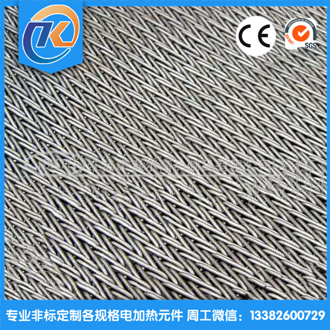 1612505852366712.jpg src=http___img006.hc#_k3_M0C_A8_17_wKhQv1gZVvSEf3l3AAAAAGi2f5I468.jpg&refer=http___img006.hc360_副本.jpg