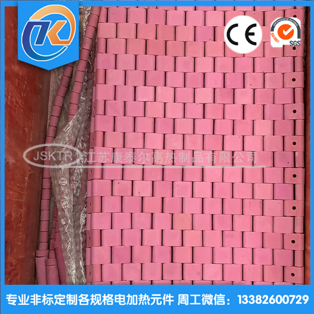 1612682130695520.jpg 微信圖片_20210130103607_副本.jpg