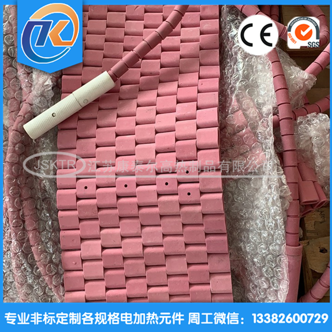 1612682144585239.jpg 微信圖片_20210130103603_副本.jpg