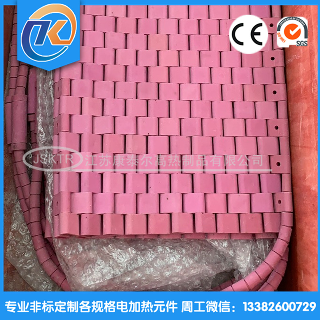 1612682153800198.jpg 微信圖片_20210130103557_副本.jpg