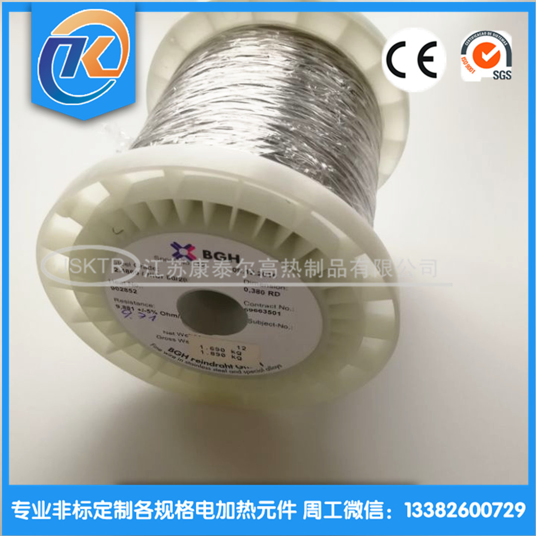 1614304144594833.jpg QQ圖片20210226094109_副本.jpg