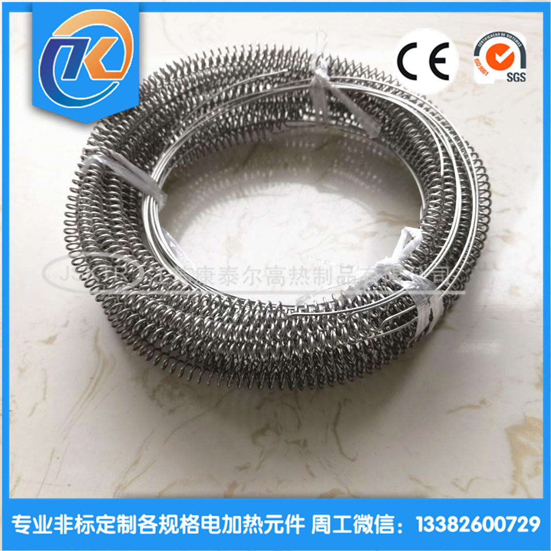 1615783637224227.jpg 20945B6FE03CBCC6D8CBC42559F75640_副本.jpg