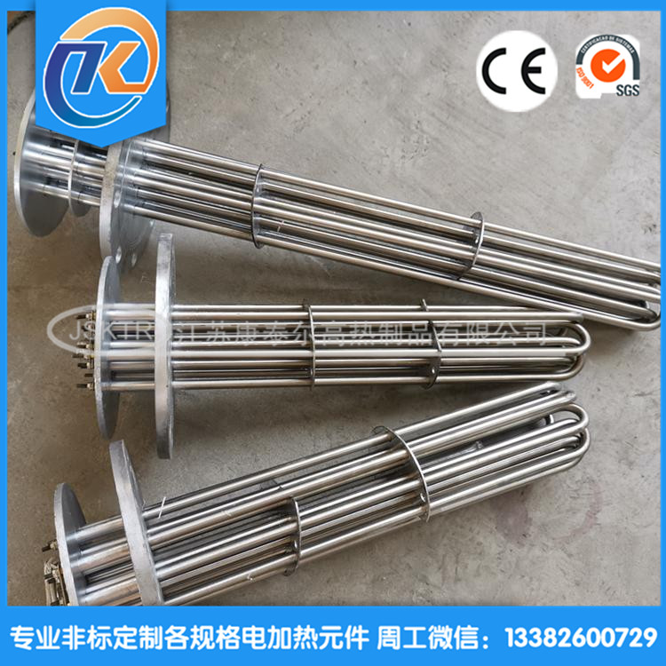 1618456930475758.jpg 1cd35cfea49b9b71cced2e96eb79f5ec_u=3770815989,4167667952&fm=199&app=68&f=JPEG_w=750&h=750&s=23A3DC01EE2FE2CE4CBC0C14030040E3_副本.jpg