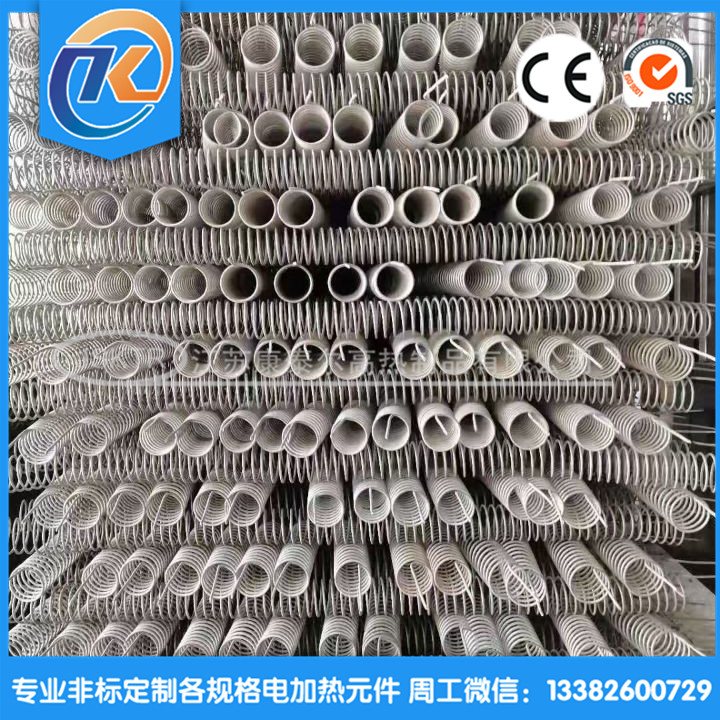 1618887683668533.jpg E09999C275D838F1BF2810DE97D873CD_副本.jpg