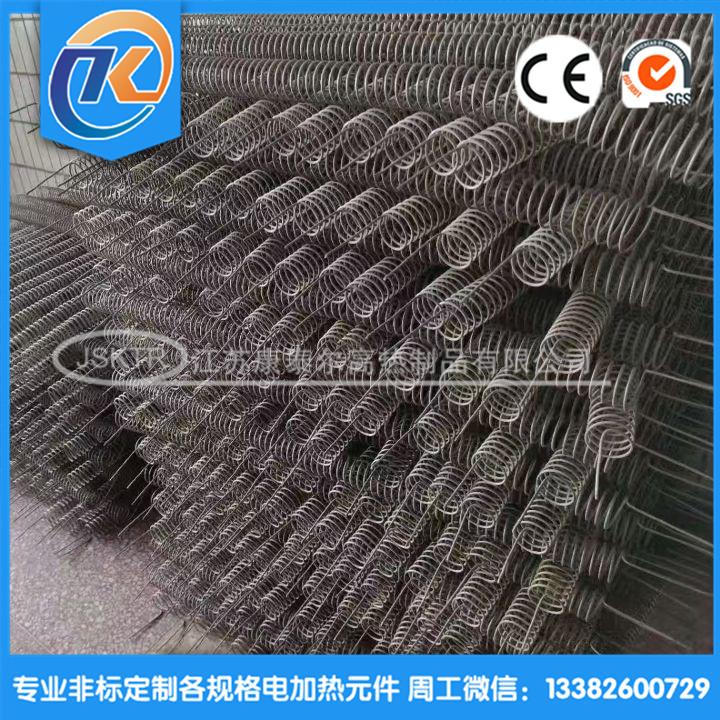 1618887702646513.jpg 8E75F0FF718378BF6E5608731D2E0A55_副本.jpg