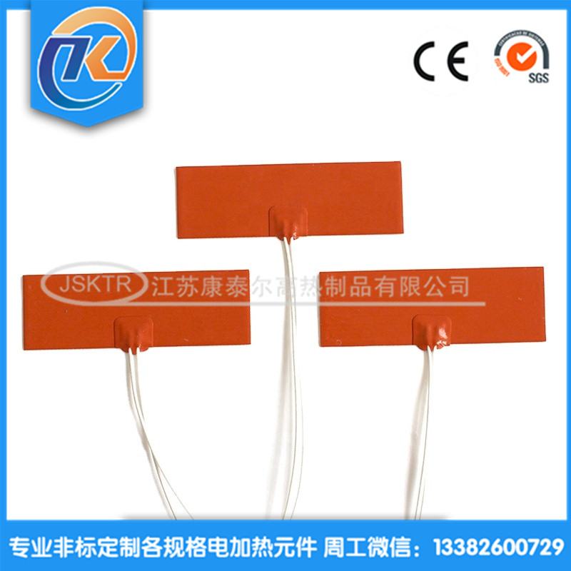 1619162098706894.jpg 004_副本.jpg