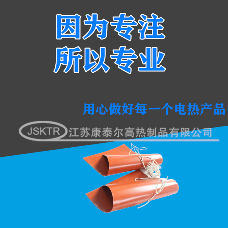 1620175966819230.jpg 主圖-_副本_副本.jpg