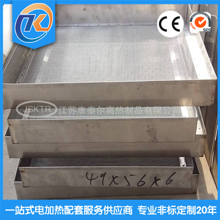 1632731308781814.jpg 7_wps圖片_副本.jpg