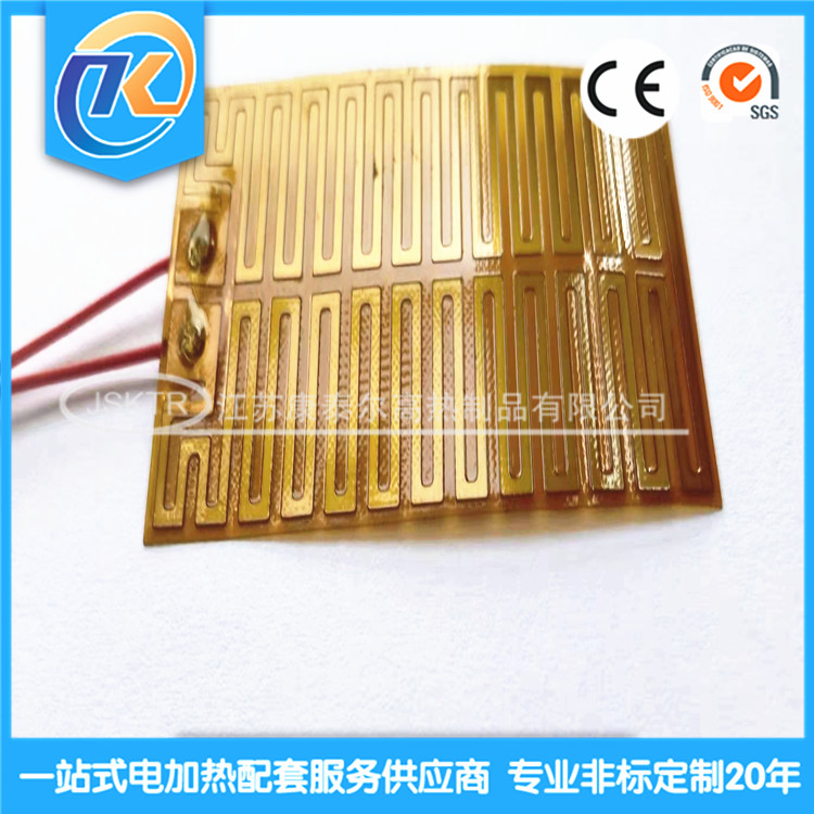 1637027796210035.jpg df772fadb947ebc87f8d6ec6f882164_副本.jpg