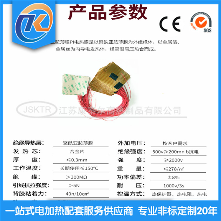 1637027801778156.jpg O1CN01AkwC471dPvWf2wSUE_!!2207799043729_副本.jpg