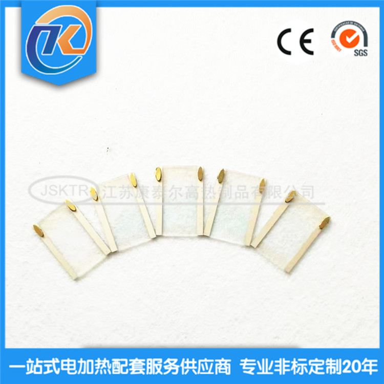 1637053859858650.jpg 5ed4bb277ab41428524521cd1c41ae9_副本.jpg