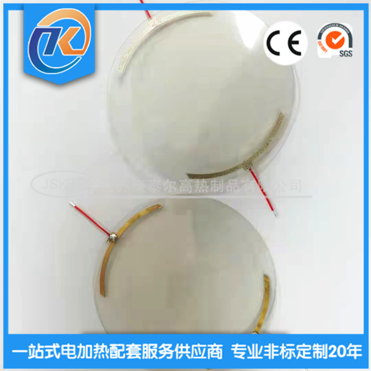 1637053894366033.jpg 873f2cc333577e4ff28ab36edf9bf82_副本.jpg