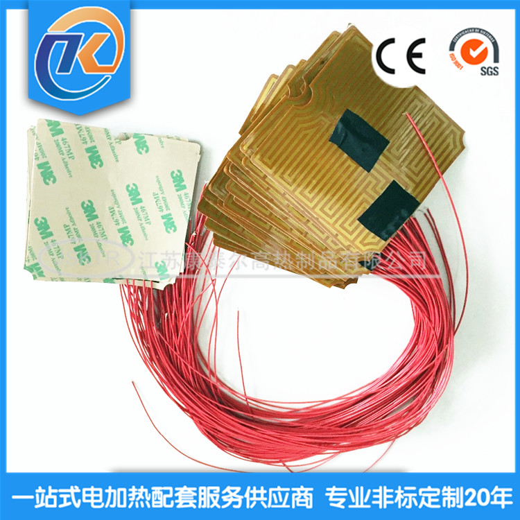 1637111757439312.jpg H7a9aeb4bf4904617bbd46f9785282479U_副本.jpg