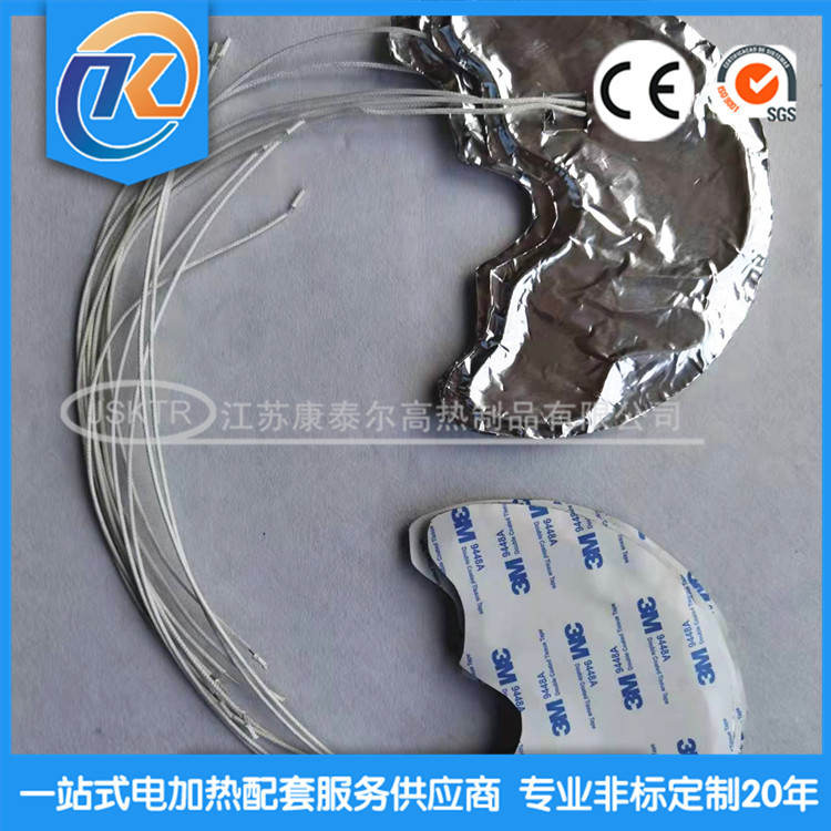 1639127115655356.jpg 8bac1850eb0c8f645311005eec33ecc_副本.jpg