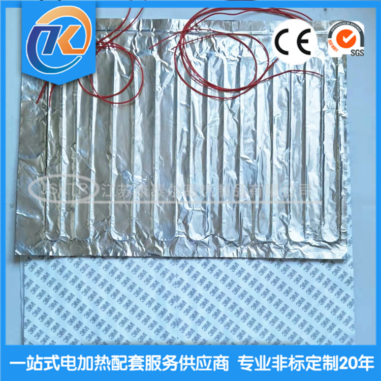 1639127136153798.jpg 24b1a9290ecc4d482e6508cc3b432e1_副本.jpg