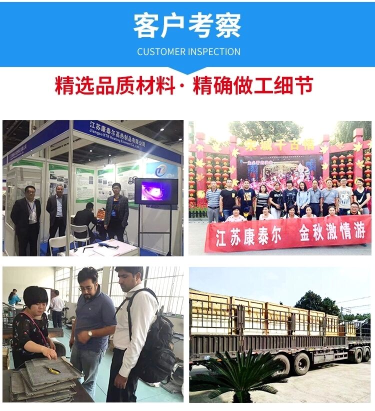 1639127157885235.jpg 16.jpg