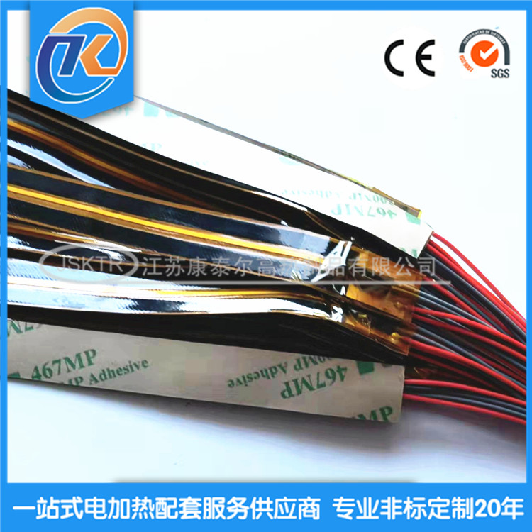 1639190416436965.jpg e6c09c64360ff5cd852499ed3fde7ac_副本.jpg