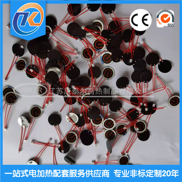 1639190439931026.jpg KZLH1}CQN7`W1~A`5HYMSQW_副本.jpg