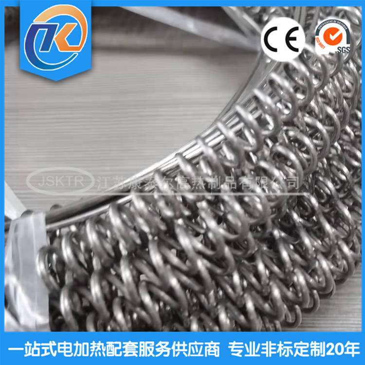 1643185004789448.jpg 8c45a6003938673939b745a2fadb30d_副本.jpg