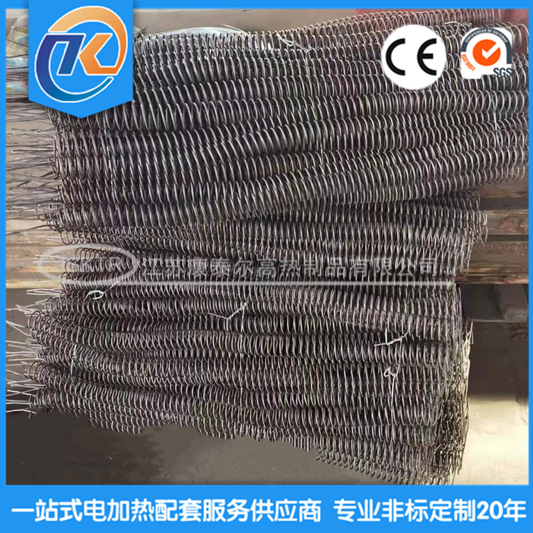 1643188526648565.jpg 3d37b4ca67550d0529492970bf78a5f_副本.jpg