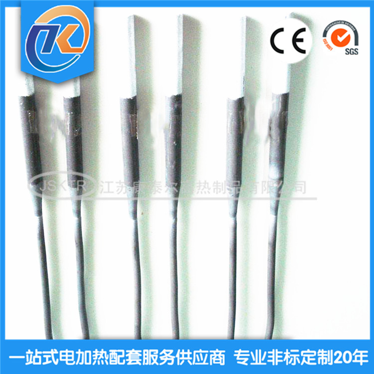 1645493397153758.jpg HTB1huFQKMHqK1RjSZJnq6zNLpXaa_副本.jpg