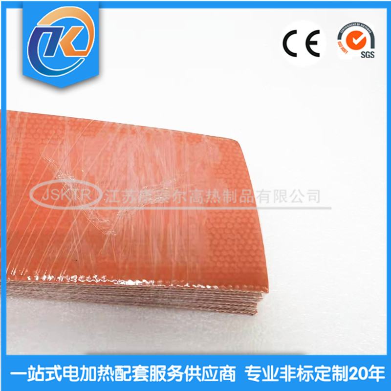 1647054402671757.jpg 04_副本.jpg