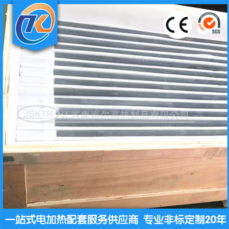 1654070976959720.jpg 0429e9fb1c59c96c91f2e753c4861ba_副本.jpg