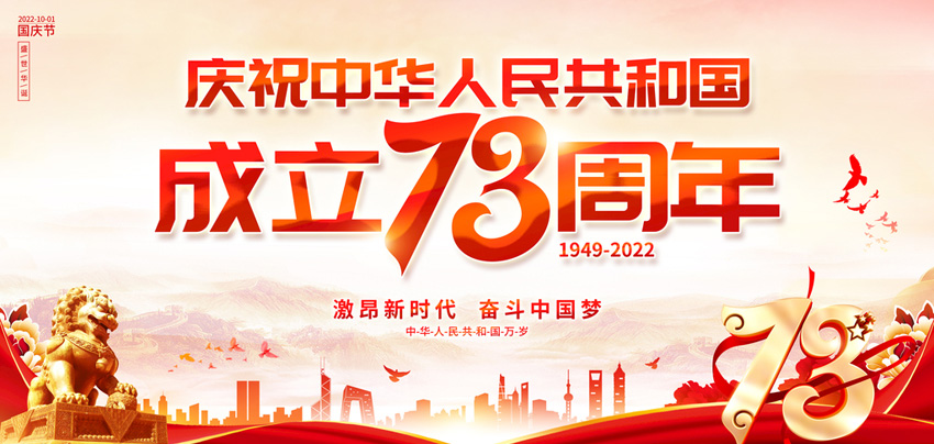 1664499051956574.jpg 江蘇.jpg