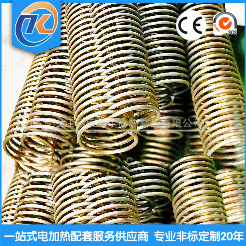 1668694267565792.jpg 微信圖片_20220627201828_副本.jpg