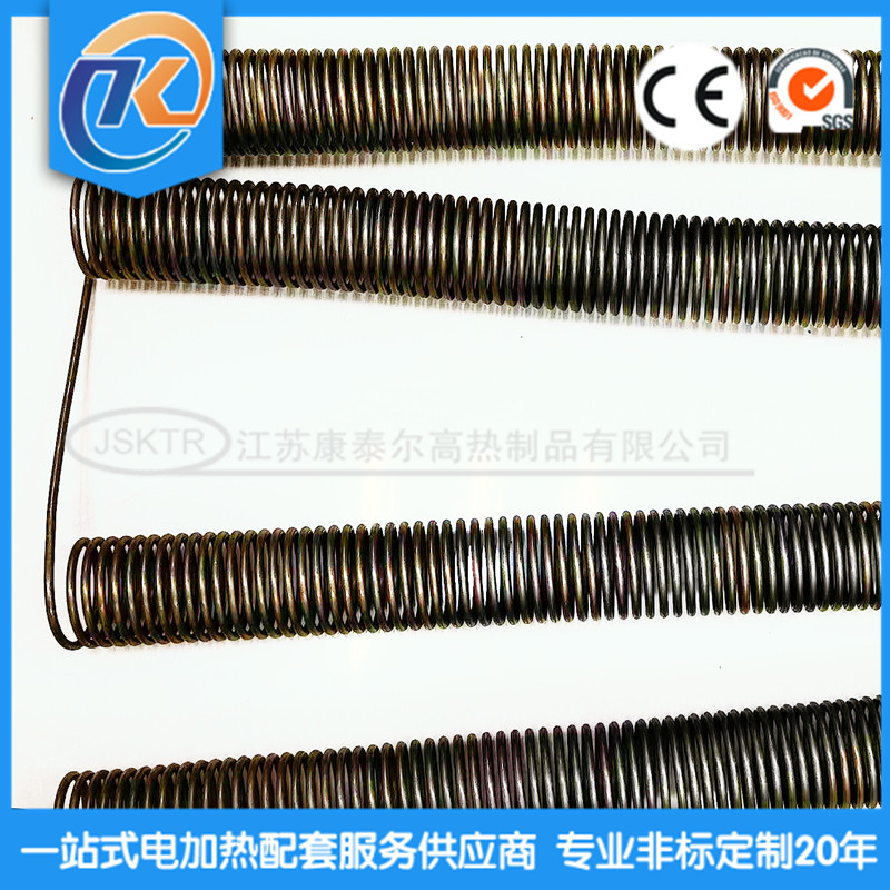 1668694532777001.jpg 微信圖片_20221117201142_副本.jpg