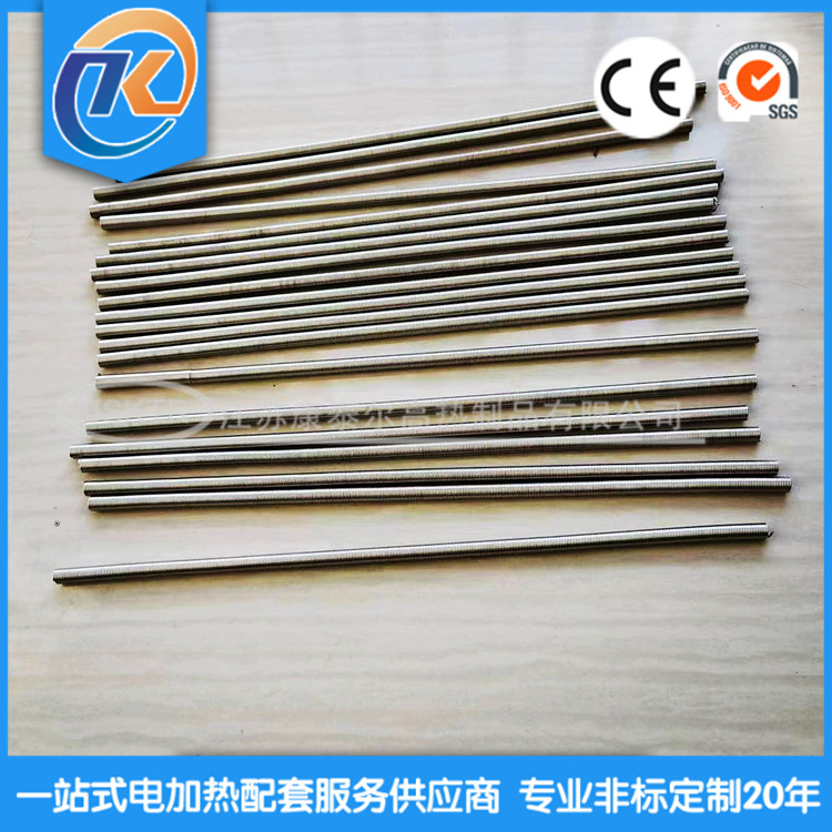 1672821001425741.jpg 微信圖片_20230104162528_副本.jpg