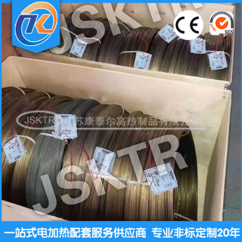 1673078691811220.jpg 微信圖片_20230107154042_副本.jpg