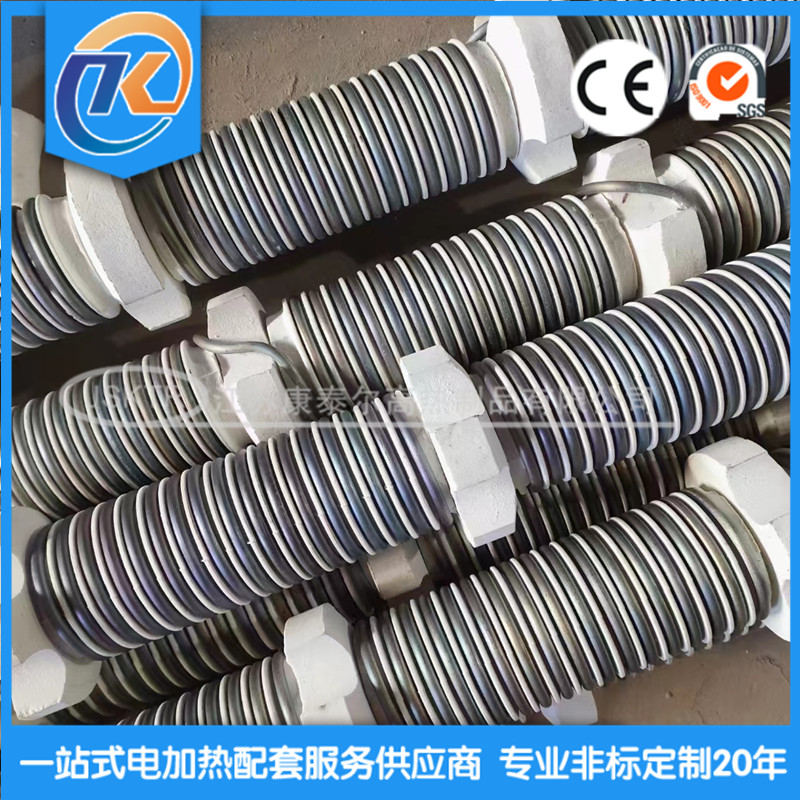 1684726386691697.jpg 微信圖片_20230513095025_副本.jpg