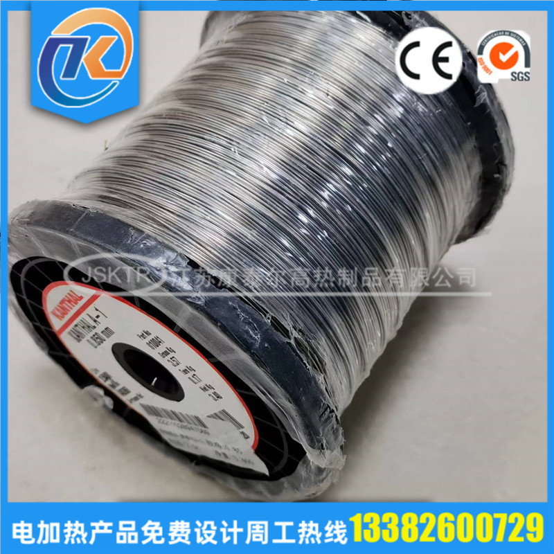 1711508765131220.jpg 微信圖片_20221119104916_副本.jpg