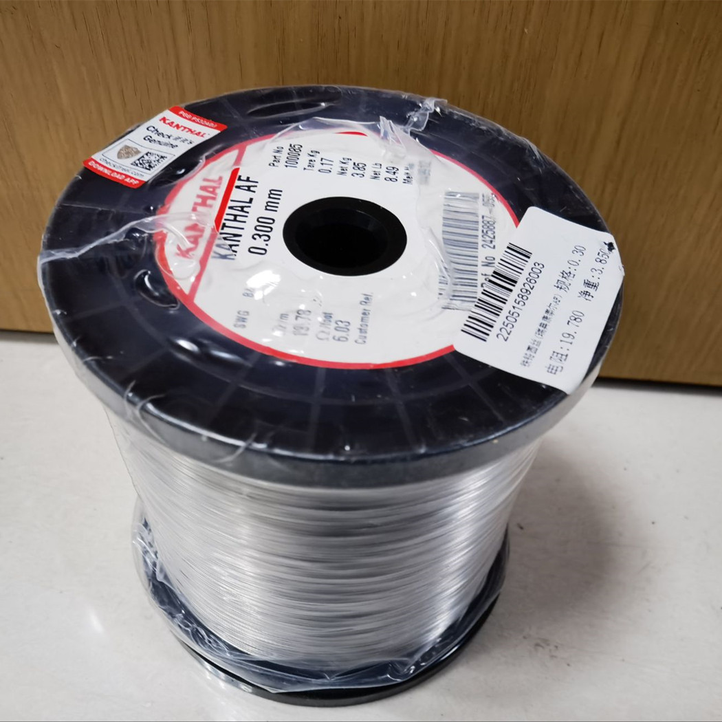 1748943838654339.jpg 7BBC92D5FB9D8D44FAEE1267C50F5CC8_副本.jpg